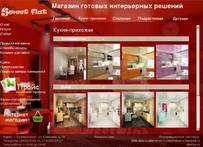 Sweetflat.ru - ������ ��������� �������, ������� ������� ������, ����� � ��������������� � ������������